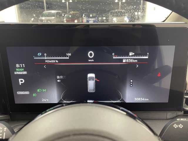 日産 セレナ e－パワー ハイウェイスター V 大分県 2023(令5)年 3.1万km プリズムホワイト 純正ナビ/【AM/FM/Bluetooth/AppleCaplay/AndroidCarPlay/HDM/フルセグTV】/プロパイロット/インテリジェントエマージェンシーブレーキ/踏み間違い衝突防止アシスト/アラウンドビューモニター/両側パワースライドドア/盗難防止イモビライザー/LEDヘッドライト/オートハイビーム/ワイヤレス充電パッド/両側ハンズフリーオートスライドドア/デジタルインナーミラー/リアオートエアコン/純正ETC/スペアキー1本/取扱説明書/保証書/点検記録簿
