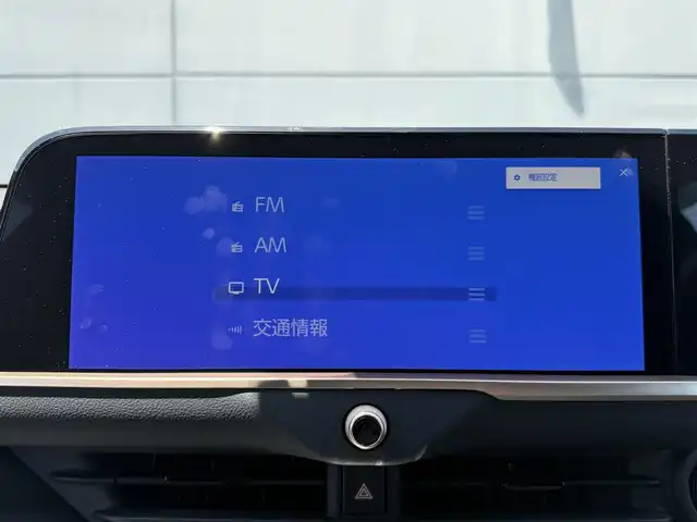 トヨタ クラウン スポーツ Z 千葉県 2024(令6)年 1.1万km プレシャスホワイトパール トヨタセーフティセンス/純正12.3インチナビ/全方位カメラ/Bluetooth/フルセグTV/置くだけ充電器/レーダークルーズコントロール/パノラマルーフ/自動駐車システム/BSM/デジタルインナーミラー/D/N席パワーシート/ベンチレーション/シートヒーター/オートブレーキホールド/ステアリングリモコン