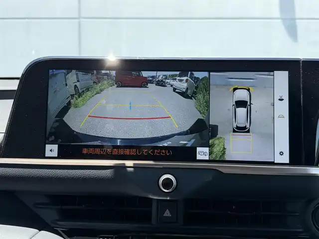 トヨタ クラウン スポーツ Z 千葉県 2024(令6)年 1.1万km プレシャスホワイトパール トヨタセーフティセンス/純正12.3インチナビ/全方位カメラ/Bluetooth/フルセグTV/置くだけ充電器/レーダークルーズコントロール/パノラマルーフ/自動駐車システム/BSM/デジタルインナーミラー/D/N席パワーシート/ベンチレーション/シートヒーター/オートブレーキホールド/ステアリングリモコン