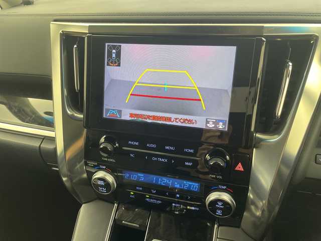 トヨタ アルファードハイブリット SR Cパッケージ 愛知県 2023(令5)年 0.8万km ホワイトパールクリスタルシャイン 純正９型ナビ/・Bluetooth/・USB/純正フリップダウンモニター/バックカメラ/ブラインドスポットモニター/シートヒーター/ベンチレーション/ステアリングヒーター/シートメモリー/パワーシート/衝突軽減ブレーキ/レーンキープアシスト/オートマチックハイビーム/ＥＴＣ２．０