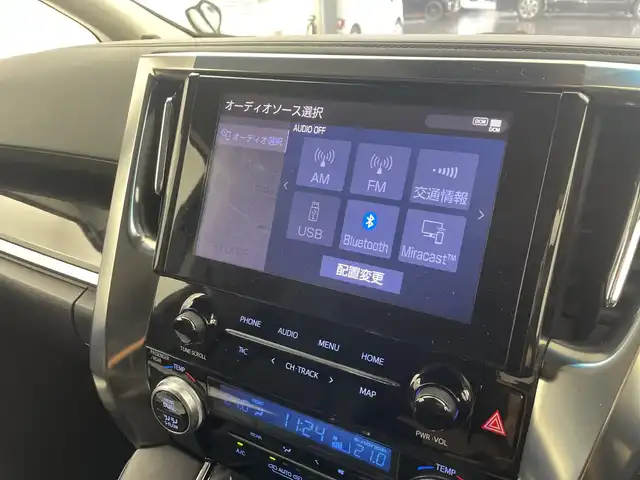 トヨタ アルファードハイブリット SR Cパッケージ 愛知県 2023(令5)年 0.8万km ホワイトパールクリスタルシャイン 純正９型ナビ/・Bluetooth/・USB/純正フリップダウンモニター/バックカメラ/ブラインドスポットモニター/シートヒーター/ベンチレーション/ステアリングヒーター/シートメモリー/パワーシート/衝突軽減ブレーキ/レーンキープアシスト/オートマチックハイビーム/ＥＴＣ２．０