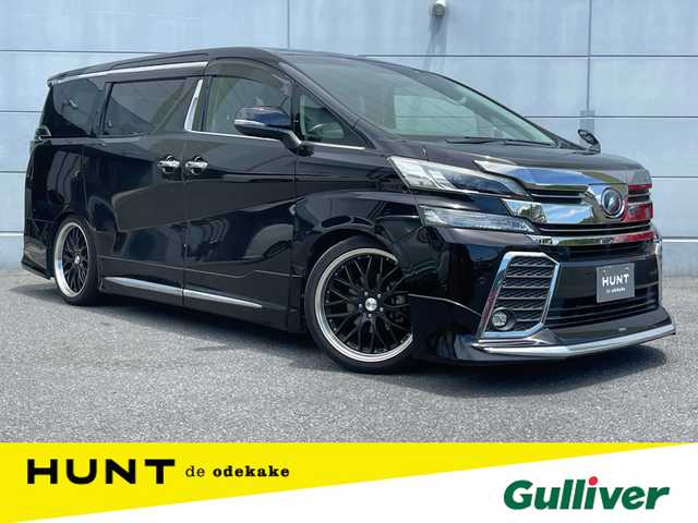 トヨタ ヴェルファイア Z Gエディション 千葉県 2016(平28)年 8.2万km バーニングブラッククリスタルシャインガラスフレーク 純正10インチSDナビ/フルセグTV/CD/DVD/BT/SD/バックカメラ/コーナーセンサー/ステアリングスイッチ/ステアリングヒーター/電動パーキングブレーキ/オートホールド/電動シート/D席メモリーシート/電動格納ミラー/オートミラー/ウインカーミラー/純正フロアマット/ドアバイザー