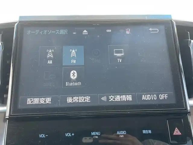 トヨタ ヴェルファイア Z Gエディション 千葉県 2016(平28)年 8.2万km バーニングブラッククリスタルシャインガラスフレーク 純正10インチSDナビ/フルセグTV/CD/DVD/BT/SD/バックカメラ/コーナーセンサー/ステアリングスイッチ/ステアリングヒーター/電動パーキングブレーキ/オートホールド/電動シート/D席メモリーシート/電動格納ミラー/オートミラー/ウインカーミラー/純正フロアマット/ドアバイザー