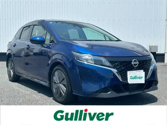 日産 ノート X 千葉県 2021(令3)年 2.2万km オーロラフレアブルーパール 衝突被害軽減システム/車線逸脱警報/横滑り防止装置/コーナーセンサー/バックカメラ/オートライト/電動格納ミラー/プッシュスタート/スマートキー/フロアマット/ドアバイザー/追従型クルーズコントロール		/ドライブレコーダー/アイドリングストップ/フォグランプ/保証書/取扱説明書
