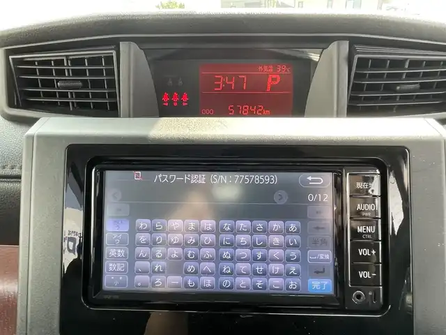 トヨタ タンク X S 埼玉県 2017(平29)年 5.8万km ブラックマイカメタリック (株)IDOMが運営する【じしゃロン鳩ヶ谷店】の自社ローン専用車両になりますこちらは現金またはオートローンご利用時の価格です。自社ローンご希望の方は別途その旨お申付け下さい/スマートアシスト2/・衝突回避支援ブレーキ機能/・衝突警報機能/・車線逸脱警報機能/・先行者発進お知らせ機能/コンフォートパッケージ/・D/N席シートヒーター/ワンオーナー/ＴＲＤエアロ/ルーフキャリア/純正ＳＤナビ/　(CD/SD/AUX/Bluetooth接続)/ワンセグＴＶ/バックカメラ/ビルドインＥＴＣ/シートヒーター/後席シェード/パワースライドドア