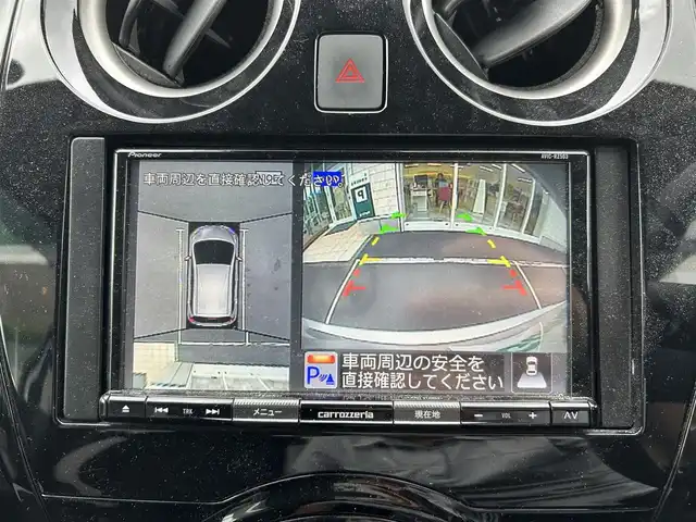 日産 ノート e－パワー X Bアロー 静岡県 2020(令2)年 4.8万km ブリリアントシルバー 社外ナビ/・フルセグTV/・Bluetooth接続/・DVD再生/インテリジェントルームミラー/アラウンドビューモニター/エマージェンシーブレーキ/前後コーナーセンサー/プッシュスタート/スマートキー/スペアキー/ETC/オートライト/オートハイビーム/取扱説明書/保証書