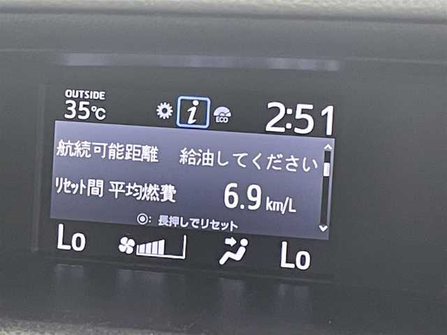 トヨタ ノア Si ダブルバイビー 茨城県 2018(平30)年 7.6万km ホワイトパールクリスタルシャイン 純正9型ナビ/バックカメラ/フルセグ/衝突被害軽減ブレーキ/車線逸脱抑制装置/クルーズコントロール/オートマチックハイビーム/クリアランスソナー/両側電動スライドドア/ETC/純正16インチAW/LEDヘッドライト/スマートキー
