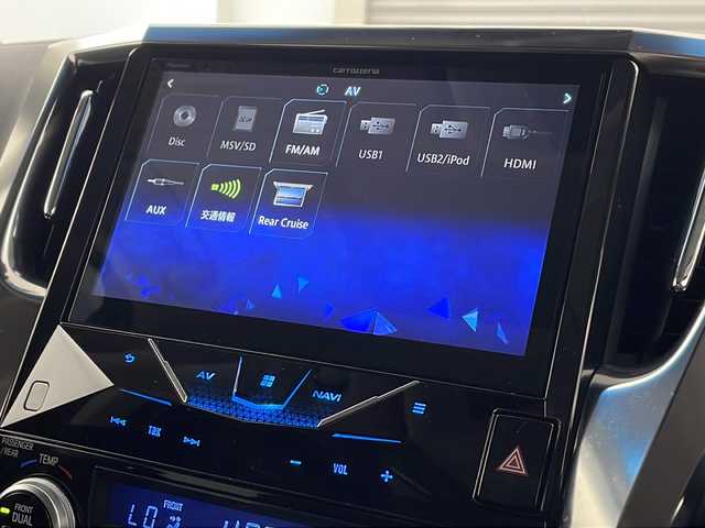 トヨタ アルファード S Cパッケージ 福岡県 2019(令1)年 2.5万km スパークリングブラックパールクリスタルシャイン ・ツインムーンルーフ/・3眼LEDヘッドランプ/・LEDシーケンシャルターンランプ/・LEDコーナリングランプ/・Toyota Safety Sense/・プリクラッシュセーフティ（歩行者［昼夜］・自転車運転者［昼］検知機能付衝突回避支援タイプ/ミリ波レーダー＋単眼カメラ方式）/・レーントレーシングアシスト［LTA］/・レーダークルーズコントロール（全車速追従機能付）/・ロードサインアシスト［RSA］/・アダプティブハイビームシステム［AHS］/・オートマチックハイビーム［AHB］/・先行車発進告知機能［TMN］/・ブラインドスポットモニター［BSM］/・リヤクロストラフィックアラート［RCTA］/・インテリジェントクリアランスソナー/・レーダークルーズコントロール/・社外9インチナビ&Bluetooth&CD/DVD&TV/・フリップダウンモニター/・バックカメラ/・ビルドインETC/・両側パワースライドドア/・合皮シート/・パワーシート（一列目・二列目）/・シートヒーター/エアシート（運転席・助手席）/・電動リアゲート/・前後ドライブレコーダー/・オットマン/・純正18インチアルミホイール/・3眼LEDライト/・ステアリングヒーター/・nanoe