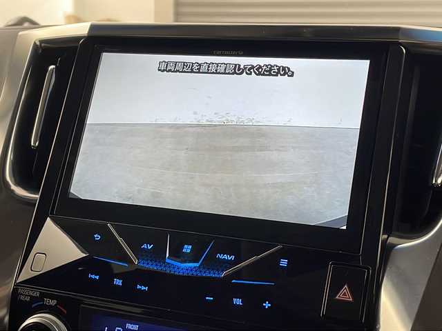 トヨタ アルファード S Cパッケージ 福岡県 2019(令1)年 2.5万km スパークリングブラックパールクリスタルシャイン ・ツインムーンルーフ/・3眼LEDヘッドランプ/・LEDシーケンシャルターンランプ/・LEDコーナリングランプ/・Toyota Safety Sense/・プリクラッシュセーフティ（歩行者［昼夜］・自転車運転者［昼］検知機能付衝突回避支援タイプ/ミリ波レーダー＋単眼カメラ方式）/・レーントレーシングアシスト［LTA］/・レーダークルーズコントロール（全車速追従機能付）/・ロードサインアシスト［RSA］/・アダプティブハイビームシステム［AHS］/・オートマチックハイビーム［AHB］/・先行車発進告知機能［TMN］/・ブラインドスポットモニター［BSM］/・リヤクロストラフィックアラート［RCTA］/・インテリジェントクリアランスソナー/・レーダークルーズコントロール/・社外9インチナビ&Bluetooth&CD/DVD&TV/・フリップダウンモニター/・バックカメラ/・ビルドインETC/・両側パワースライドドア/・合皮シート/・パワーシート（一列目・二列目）/・シートヒーター/エアシート（運転席・助手席）/・電動リアゲート/・前後ドライブレコーダー/・オットマン/・純正18インチアルミホイール/・3眼LEDライト/・ステアリングヒーター/・nanoe