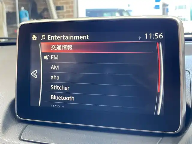 マツダ デミオ 13S 岩手県 2015(平27)年 5.6万km アークティックホワイト ４WD/スマートシティブレーキアシスト/MTモード付きAT/コーナーセンサー/横滑り防止装置/ヘッドライトレベライザー/アイドリングストップ/純正ナビ（Bluetooth USB）/ステアリングスイッチ/ドアミラーウインカー/ドアバイザー/スペアキー/カーテンエアバック/社外フロアマット