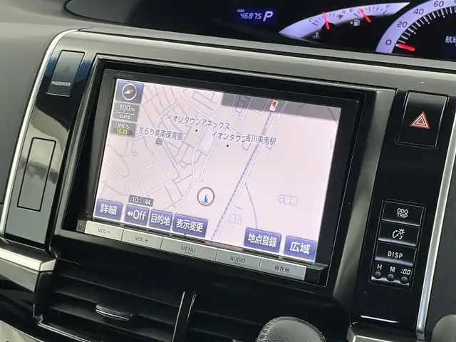 トヨタ エスティマ アエラス プレミアムエディション 埼玉県 2015(平27)年 4.7万km ホワイトパールクリスタルシャイン 純正ナビ　フリップダウンモニター　バックカメラ　ビルトインＥＴＣ　前後ドライブレコーダー　クルーズコントロール　両側パワースライドドア　純正アルミ　オートライト　ＨＩＤライト　スマートキー　地デジＴＶ