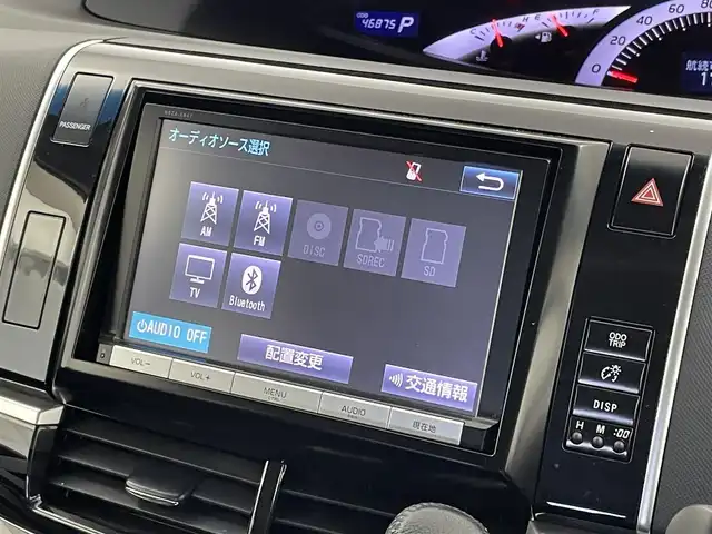 トヨタ エスティマ アエラス プレミアムエディション 埼玉県 2015(平27)年 4.7万km ホワイトパールクリスタルシャイン 純正ナビ　フリップダウンモニター　バックカメラ　ビルトインＥＴＣ　前後ドライブレコーダー　クルーズコントロール　両側パワースライドドア　純正アルミ　オートライト　ＨＩＤライト　スマートキー　地デジＴＶ