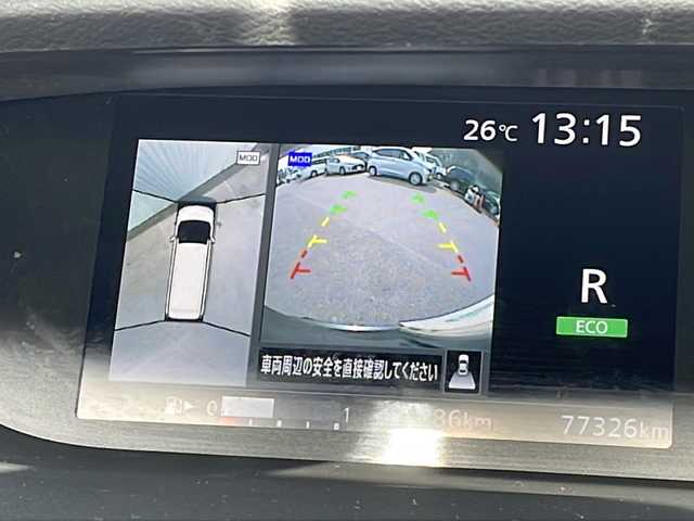 日産 セレナ ハイウェイスター Vセレクション 長野県 2018(平30)年 7.8万km ダイヤモンドブラック プロパイロット/純正９型ナビフルセグTV/全周囲カメラ/ドライブレコーダー/純正エンジンスターター/両側パワースライドドア/社外15インチアルミ/ETC/コーナーセンサー /ワンオーナー /保証書・取説/スペアキー