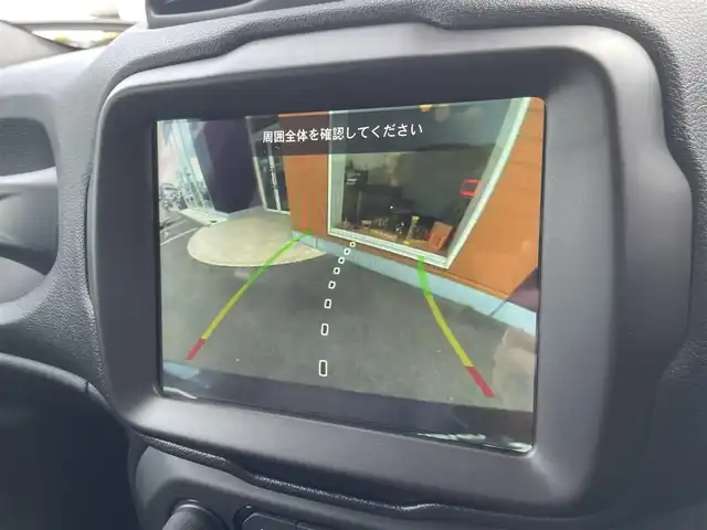 クライスラー・ジープ ジープ レネゲード リミテッド 栃木県 2020(令2)年 4万km グレー スマートキー/ナビ/フルセグTV/バックカメラ/AppleCarPlay/ACC/レーンキープアシスト/ブラインドスポット/ETC/黒レザーシート /シートヒーター /ヒートステアリング /LEDヘッドライト/オートライト/リアパークセンサー/ブレーキアシスト