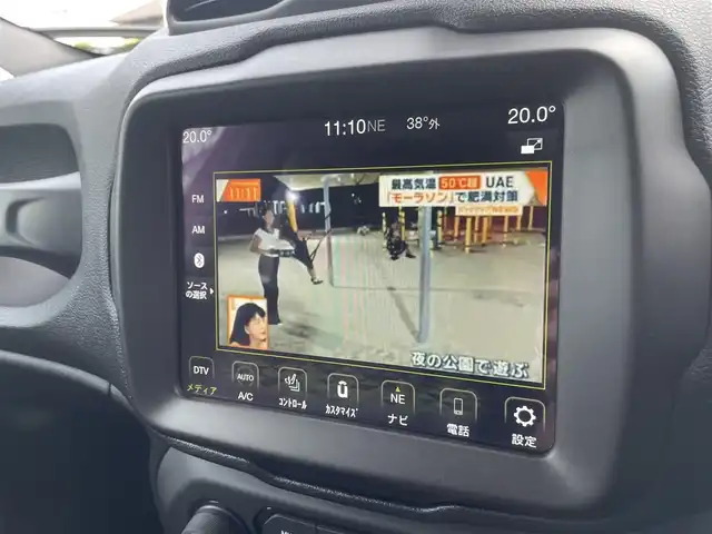 クライスラー・ジープ ジープ レネゲード リミテッド 栃木県 2020(令2)年 4万km グレー スマートキー/ナビ/フルセグTV/バックカメラ/AppleCarPlay/ACC/レーンキープアシスト/ブラインドスポット/ETC/黒レザーシート /シートヒーター /ヒートステアリング /LEDヘッドライト/オートライト/リアパークセンサー/ブレーキアシスト