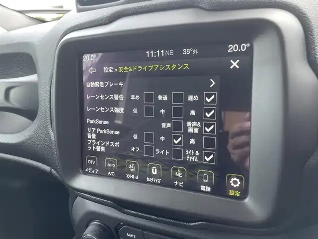 クライスラー・ジープ ジープ レネゲード リミテッド 栃木県 2020(令2)年 4万km グレー スマートキー/ナビ/フルセグTV/バックカメラ/AppleCarPlay/ACC/レーンキープアシスト/ブラインドスポット/ETC/黒レザーシート /シートヒーター /ヒートステアリング /LEDヘッドライト/オートライト/リアパークセンサー/ブレーキアシスト