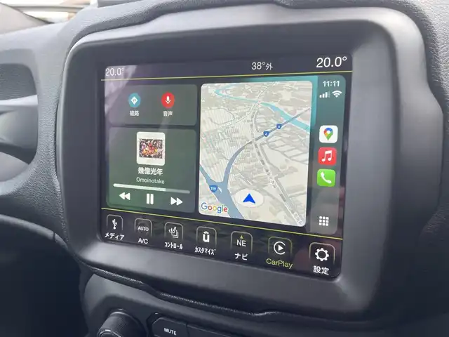 クライスラー・ジープ ジープ レネゲード リミテッド 栃木県 2020(令2)年 4万km グレー スマートキー/ナビ/フルセグTV/バックカメラ/AppleCarPlay/ACC/レーンキープアシスト/ブラインドスポット/ETC/黒レザーシート /シートヒーター /ヒートステアリング /LEDヘッドライト/オートライト/リアパークセンサー/ブレーキアシスト