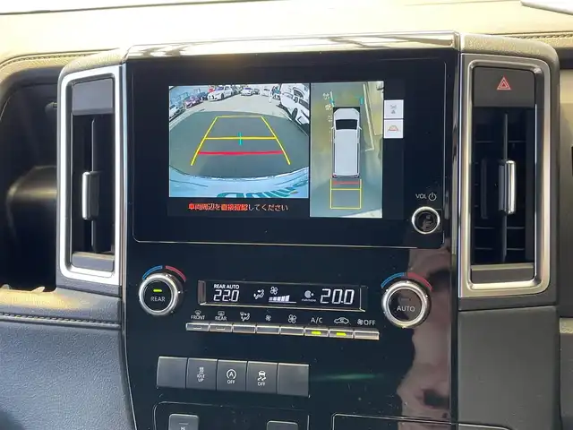 トヨタ グランエース プレミアム 神奈川県 2024(令6)年 1.8万km ホワイトパールクリスタルシャイン 黒革シート/純正メモリーナビ・地デジTV/純正12.1インチフリップダウンモニター/パノラマモニター/ビルトインETC2.0/デジタルインナーミラー/両側パワースライドドア/バックドアイージークローザードア/トヨタセーフティセンス/レーダークルーズコントロール/PCS/LDA/BSM/RCTA/PKSB/RSA/コーナーセンサー/オートハイビーム/純正17インチAW/RS-Rダウンサス(純正積み込み)/LEDライト/LEDフォグライト/前席パワーシート/シートヒーター/ウッドコンビハンドル/アイドリングストップ/オート電格ミラー/プッシュスタート/スマートキー×2/保証書・取説あり