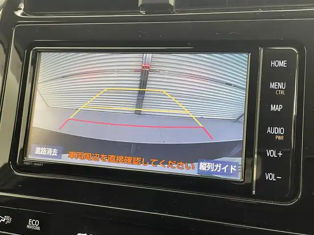 トヨタ プリウス A ツーリングセレクション 茨城県 2021(令3)年 4.3万km アティチュードブラックマイカ 純正9型ナビ/バックカメラ/フルセグ/アドバンスドパーク/AC100V/HUD/衝突被害軽減ブレーキ/車線逸脱抑制装置/レーダークルーズコントロール/オートマチックハイビーム/クリアランスソナー/BSM/ETC/シートヒーター/純正17インチAW/LEDヘッドライト/スマートキー