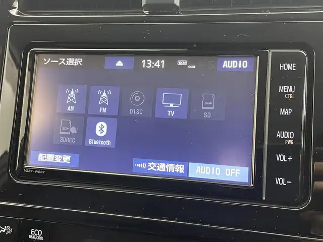 トヨタ プリウス A ツーリングセレクション 茨城県 2021(令3)年 4.3万km アティチュードブラックマイカ 純正9型ナビ/バックカメラ/フルセグ/アドバンスドパーク/AC100V/HUD/衝突被害軽減ブレーキ/車線逸脱抑制装置/レーダークルーズコントロール/オートマチックハイビーム/クリアランスソナー/BSM/ETC/シートヒーター/純正17インチAW/LEDヘッドライト/スマートキー