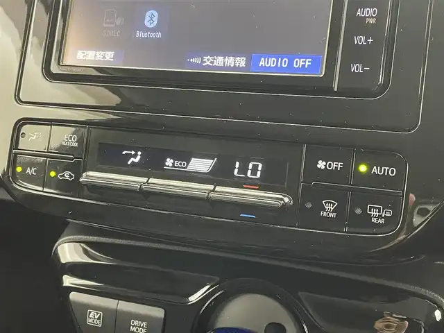 トヨタ プリウス A ツーリングセレクション 茨城県 2021(令3)年 4.3万km アティチュードブラックマイカ 純正9型ナビ/バックカメラ/フルセグ/アドバンスドパーク/AC100V/HUD/衝突被害軽減ブレーキ/車線逸脱抑制装置/レーダークルーズコントロール/オートマチックハイビーム/クリアランスソナー/BSM/ETC/シートヒーター/純正17インチAW/LEDヘッドライト/スマートキー