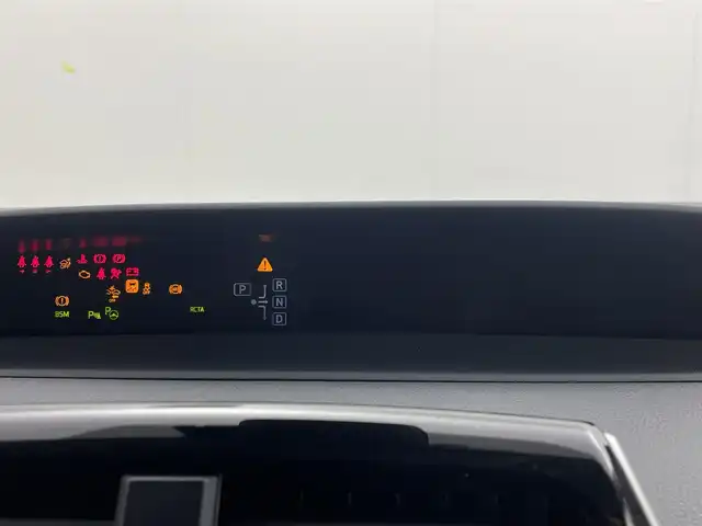 トヨタ プリウス A ツーリングセレクション 茨城県 2021(令3)年 4.3万km アティチュードブラックマイカ 純正9型ナビ/バックカメラ/フルセグ/アドバンスドパーク/AC100V/HUD/衝突被害軽減ブレーキ/車線逸脱抑制装置/レーダークルーズコントロール/オートマチックハイビーム/クリアランスソナー/BSM/ETC/シートヒーター/純正17インチAW/LEDヘッドライト/スマートキー