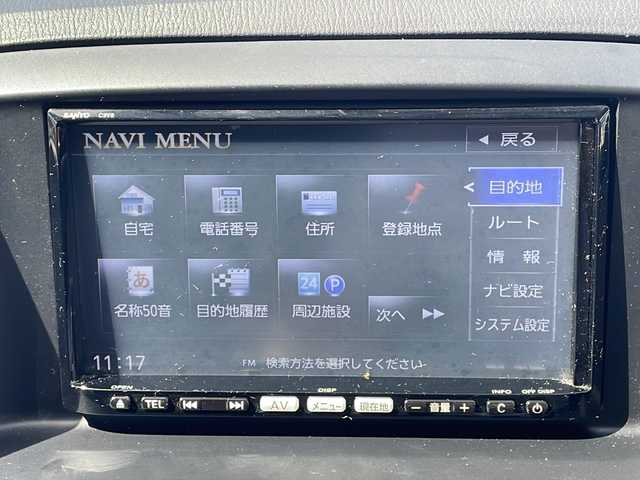 マツダ ＣＸ－５ XD 山梨県 2012(平24)年 4万km クリスタルホワイトパールマイカ ４WD/純正ナビ　/フルセグ　/ＥＴＣ　/バックカメラ　/サイドカメラ　/スマートキー　/デュアルエアコン　/オートライト　/ＨＩＤヘッドライト　/ＡＢＳ　/盗難防止装置　/横滑り防止　/ステリングスイッチ