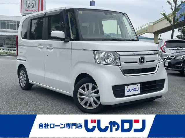 ホンダ Ｎ ＢＯＸ G ホンダセンシング 山梨県 2018(平30)年 8.3万km プラチナホワイトパール (株)IDOMが運営する【じしゃロン甲府店】の自社ローン専用車両になります。/こちらは現金またはオートローンご利用時の価格です。自社ローンご希望の方は別途その旨お申付け下さい/ホンダセンシング/社外メモリーナビ/（Bluetoothオーディオ/SD）/バックカメラ/アクティブクルーズコントロール/LEDヘッドライト/オートエアコン/スマートキー×２/ETC/新車時保証書/取扱説明書