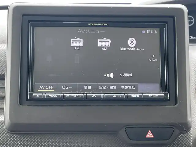 ホンダ Ｎ ＢＯＸ G ホンダセンシング 山梨県 2018(平30)年 8.3万km プラチナホワイトパール (株)IDOMが運営する【じしゃロン甲府店】の自社ローン専用車両になります。/こちらは現金またはオートローンご利用時の価格です。自社ローンご希望の方は別途その旨お申付け下さい/ホンダセンシング/社外メモリーナビ/（Bluetoothオーディオ/SD）/バックカメラ/アクティブクルーズコントロール/LEDヘッドライト/オートエアコン/スマートキー×２/ETC/新車時保証書/取扱説明書