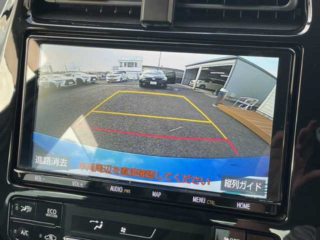 トヨタ プリウス S ツーリングセレクション 茨城県 2019(令1)年 8.1万km ブルーM 純正ナビ　/-BT/フルセグTV/AM/FM/クルーズコントロール　/D席N席シートヒーター　/バックカメラ　/ＥＴＣ　/コーナーセンサー前後　/ＬＥＤライト　/オートマチックハイビーム　/オートライト　/オールオートパワーウィンドウ/衝突軽減システム　　/純正１７インチアルミホイール