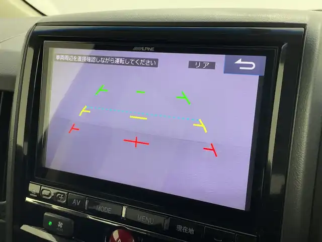 三菱 デリカＤ：５ D－Power package 新潟県 2017(平29)年 7.2万km ウォームホワイトパール 両側パワースライドドア/ＡＬＰＩＮＥ９インチナビ　/Bluetooth・USB・CD・DVD・Blu-ray/バックカメラ　/フルセグ　/Ｄ席パワーシート　/前席シートヒーター　/後方ドライブレコーダー（DC-DR401）/ＬＥＤオートライト　/衝突被害軽減システム　/４ＷＤ/純正ＥＴＣ　/純正１８インチＡＷ/純正フロアマット/スペアキー