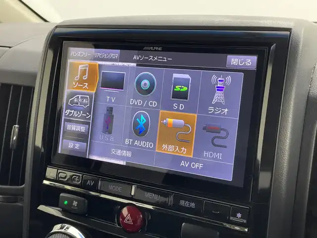 三菱 デリカＤ：５ D－Power package 新潟県 2017(平29)年 7.2万km ウォームホワイトパール 両側パワースライドドア/ＡＬＰＩＮＥ９インチナビ　/Bluetooth・USB・CD・DVD・Blu-ray/バックカメラ　/フルセグ　/Ｄ席パワーシート　/前席シートヒーター　/後方ドライブレコーダー（DC-DR401）/ＬＥＤオートライト　/衝突被害軽減システム　/４ＷＤ/純正ＥＴＣ　/純正１８インチＡＷ/純正フロアマット/スペアキー