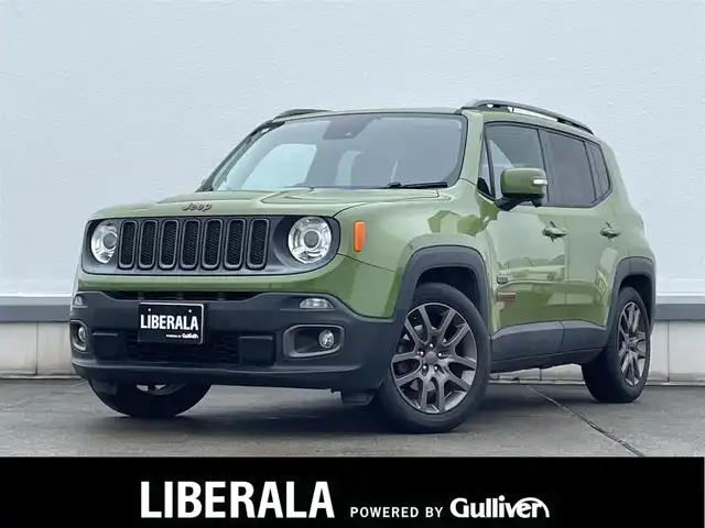 クライスラー・ジープ ジープ レネゲード 75thアニバーサリーE 東京都 2016(平28)年 3.7万km 緑 80台限定車/ワンオーナー/記録簿有（H30/R1/R3/R5/R7）/ALPINEナビ/フルセグTV/バックモニター/パワーシート/シートヒーター/ハンドルヒーター/HIDヘッドライト/ETC