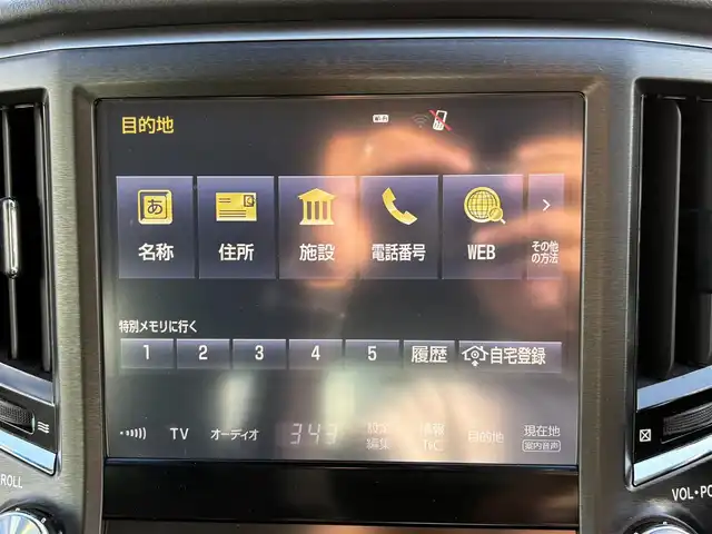 トヨタ クラウン ハイブリッド アスリートSJ-フロンティアLTD 福岡県 2018(平30)年 8.3万km プレシャスシルバー ワンオーナー/セーフティセンス/純正エアロ（F/R)/メーカーナビ/（BT/フルセグ/AM/FM/SD/SDREC/DISC)/Bカメラ/レーダークルーズコントロール/LEDヘッドライト/オートライト/ハーフレザーシート/DN席パワーシート/DN席シートヒーター/ステアリングヒーター/ステアリングスイッチ/チルトステアリング/純正17インチAW/ドライブレコーダー/USB入力端子/ISOFIX/横滑り防止装置/コーナーセンサー/レーンキープアシスト/盗難防止装置/衝突被害軽減システム/スマートキー/ETC/保証書