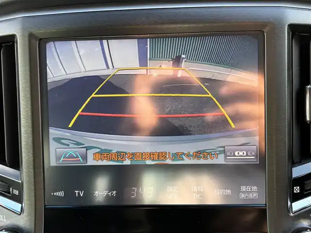 トヨタ クラウン ハイブリッド アスリートSJ-フロンティアLTD 福岡県 2018(平30)年 8.3万km プレシャスシルバー ワンオーナー/セーフティセンス/純正エアロ（F/R)/メーカーナビ/（BT/フルセグ/AM/FM/SD/SDREC/DISC)/Bカメラ/レーダークルーズコントロール/LEDヘッドライト/オートライト/ハーフレザーシート/DN席パワーシート/DN席シートヒーター/ステアリングヒーター/ステアリングスイッチ/チルトステアリング/純正17インチAW/ドライブレコーダー/USB入力端子/ISOFIX/横滑り防止装置/コーナーセンサー/レーンキープアシスト/盗難防止装置/衝突被害軽減システム/スマートキー/ETC/保証書