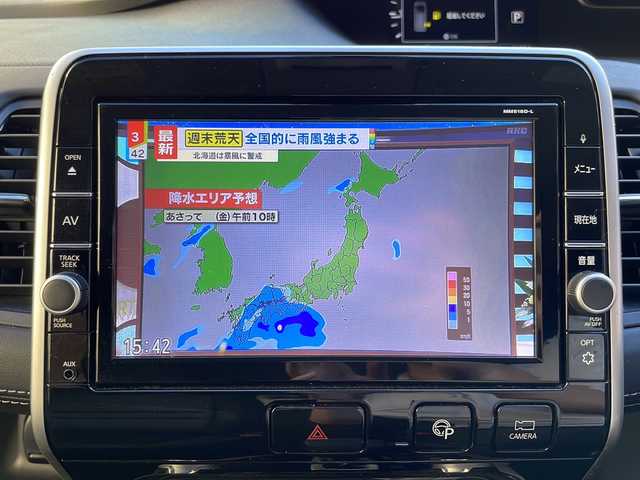 日産 セレナ ハイウェイスター Vセレクション 高知県 2018(平30)年 6.2万km ブリリアントホワイトパール 純正９インチナビ/・Ｂｌｕｅｔｏｏｔｈオーディオ/・フルセグＴＶ/・ＣＤ／ＤＶＤ/・バックカメラ/全方位モニター/プロパイロット/パーキングアシスト/ＥＴＣ/ドラレコ/両側パワースライドドア/衝突被害軽減ブレーキ/コーナーセンサー/LEDヘッドライト/オートライト/純正16インチアルミホイール/純正フロアマット/センターコンソール/サンバイザー/スペアキー