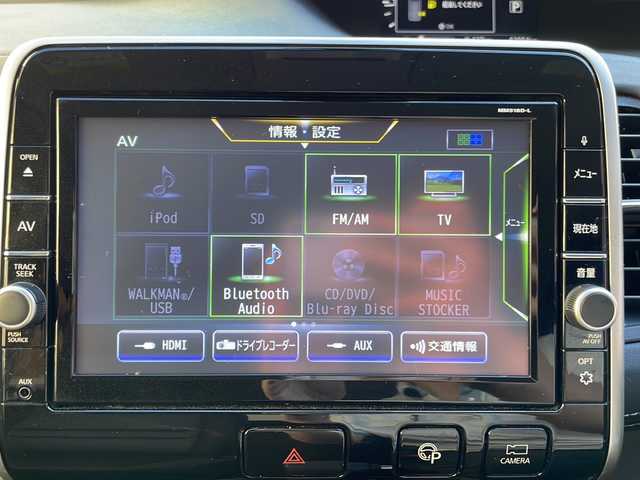 日産 セレナ ハイウェイスター Vセレクション 高知県 2018(平30)年 6.2万km ブリリアントホワイトパール 純正９インチナビ/・Ｂｌｕｅｔｏｏｔｈオーディオ/・フルセグＴＶ/・ＣＤ／ＤＶＤ/・バックカメラ/全方位モニター/プロパイロット/パーキングアシスト/ＥＴＣ/ドラレコ/両側パワースライドドア/衝突被害軽減ブレーキ/コーナーセンサー/LEDヘッドライト/オートライト/純正16インチアルミホイール/純正フロアマット/センターコンソール/サンバイザー/スペアキー