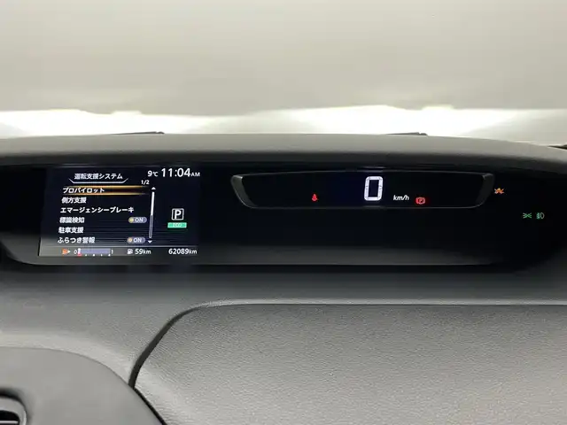 日産 セレナ ハイウェイスター Vセレクション 愛知県 2018(平30)年 6.2万km ブリリアントホワイトパール 純正９型ナビ　デジイン　全方位カメラ　セーフティパックＢ　パーキングアシスト　プロパイロット　フルセグＴＶ　ブルーレイ再生　ＥＴＣ　ドラレコ　追従クルコン　ＬＥＤライト　フォグ　コーナーセンサー　禁煙　車線逸脱　衝突軽減　USB　Bluetooth　両側パワースライドドア　プッシュスタート　スマートキー