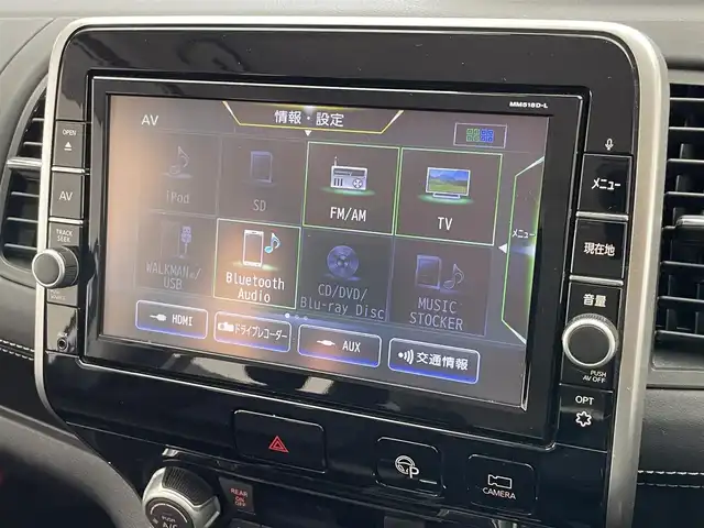 日産 セレナ ハイウェイスター Vセレクション 愛知県 2018(平30)年 6.2万km ブリリアントホワイトパール 純正９型ナビ　デジイン　全方位カメラ　セーフティパックＢ　パーキングアシスト　プロパイロット　フルセグＴＶ　ブルーレイ再生　ＥＴＣ　ドラレコ　追従クルコン　ＬＥＤライト　フォグ　コーナーセンサー　禁煙　車線逸脱　衝突軽減　USB　Bluetooth　両側パワースライドドア　プッシュスタート　スマートキー