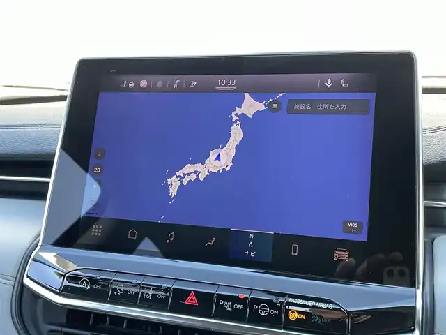 クライスラー・ジープ ジープ コンパス リミテッド 長野県 2021(令3)年 4.5万km 黒 ワンオーナー　/ブラックレザーシート　/ＡＬＰＩＮＥサウンド　/ナビ（ＦＭ／ＡＭ／ＴＶ／ＢＴ）　/ＡＣＣ　/ＬＫＡ　/ＢＳＭ　/Ｐアシスト　/３６０°カメラ　/Ｃａｒｐｌａｙ／Ａｎｄｒｏｉｄ　/ステアリングヒーター /PWBドア/ LEDヘッドライト＆フォグ /コーナーセンサー /ルーフレール /100Vソケット /USB /ダウンヒルアシスト /オートホールド /ETC2.0  /プッシュスタート