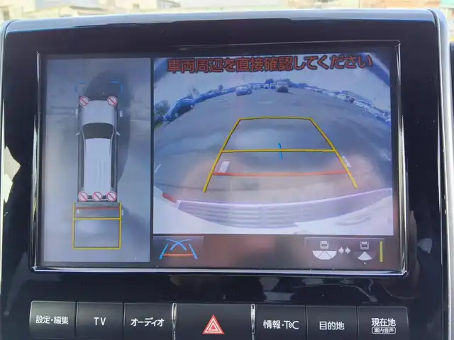 トヨタ ランドクルーザー ZX 群馬県 2016(平28)年 5.2万km ホワイトパールクリスタルシャイン 4WD/ムーンルーフ/純正9型MOPナビ/フルセグTV/純正OP後席左右ディスプレイ/マルチテレインモニター/ビルトインETC2.0/前後ドライブレコーダー/レーダークルーズコントロール/セーフティセンスP/・衝突被害軽減ブレーキ/・車線逸脱警報/・オートマチックハイビーム/ブラインドスポットモニター/LEDヘッドランプ/デュアルオートエアコン/木目調/革巻きコンビステアリング/ステアリングヒーター/ブラックナッパ革シート/前席パワーシート/ベンチレーション/前席・2列目シートヒーター/社外22インチアルミホイール/スマートキー/プッシュエンジンスタート/禁煙車