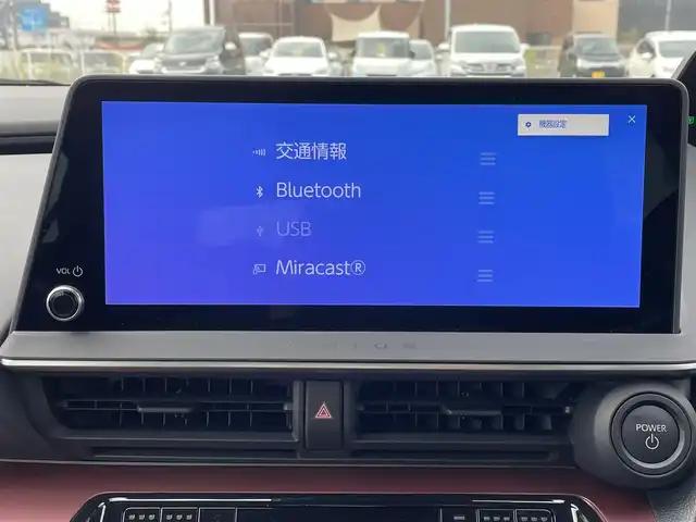 トヨタ プリウス Z 兵庫県 2024(令6)年 1.7万km グレー 純正１２．３インチディスプレイオーディオ/追従クルコン/前方ドラレコ/１９インチＡＷ/デジタルインナミラー/パノラマビュー/パワーバックドア　/ＢＴ/ＴｙｐｅＣ接続/レザー/オートハイビーム/ビルトインETC2.0/フルセグ/AC100V/D+N席シートヒーター/エアシート/ステアリングヒーター/ヘッドライトレベロイザ/ワイヤレス充電