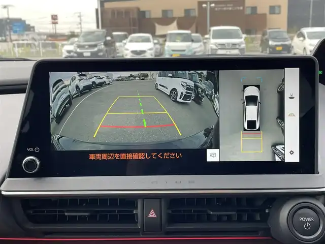 トヨタ プリウス Z 兵庫県 2024(令6)年 1.7万km グレー 純正１２．３インチディスプレイオーディオ/追従クルコン/前方ドラレコ/１９インチＡＷ/デジタルインナミラー/パノラマビュー/パワーバックドア　/ＢＴ/ＴｙｐｅＣ接続/レザー/オートハイビーム/ビルトインETC2.0/フルセグ/AC100V/D+N席シートヒーター/エアシート/ステアリングヒーター/ヘッドライトレベロイザ/ワイヤレス充電