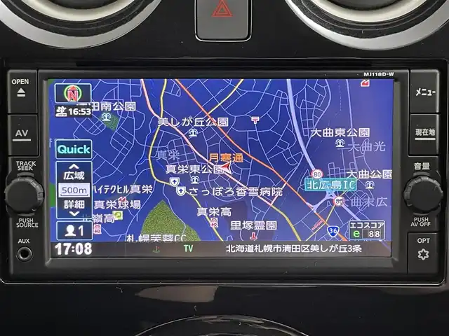 日産 ノート X FOUR 道央・札幌 2019(平31)年 5.1万km ブリリアントホワイトパール ・4WD/・エマージェンシーブレーキ/・レーンキープアシスト/・純正メモリ/・フルセグ/・Bluetooth/・CD・DVD/・AM/FM/・バックカメラ/・ETC/・コーナーセンサー/・前後ドライブレコーダー/・スマートキー/・プッシュスタート/・オートライト/・オートエアコン/・横滑り防止装置/・電格ミラー