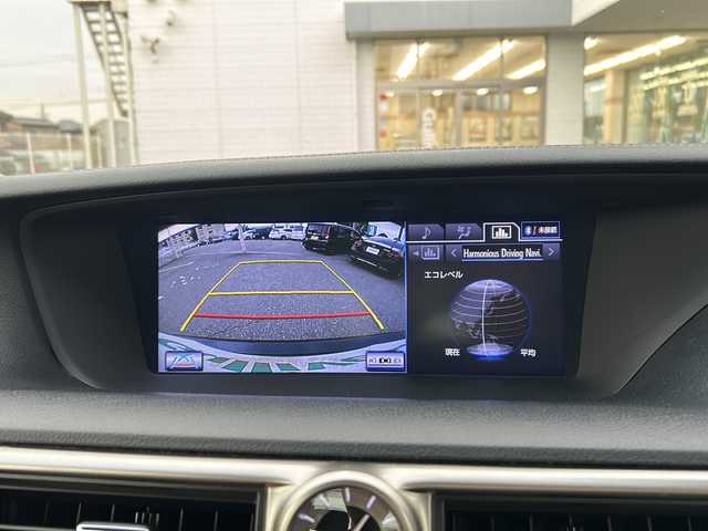 レクサス ＧＳ 250 バージョンL 兵庫県 2012(平24)年 9.6万km スターライトブラックガラスフレーク 保証書・取説・有/ワンオーナー/純正HDDナビ・FM・AM・CD・DVD・BT・TV(ワンセグ)/バックカメラ/ビルトインETC/定速走行式クルーズコントロール/パドルシフト/全席シートヒーター/前席パワーシート/前席シートクーラー/ステアリングヒーター/AFS(アダプティブ・フロントライティング・システム)/クリアランスソナー/電動パーキングブレーキ/レザーシート/マイコンプリセットポジションシステム/プッシュスタート/横滑り防止装置/電格ミラー/スマートキー×１