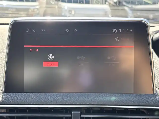 プジョー ５００８ GT ブルーHDi 熊本県 2019(令1)年 6.4万km BLANC NACRE ディスプレイオーディオ/【AppleCarPlay/AndroidAuto/Bluetooth/USB】/バックカメラ/サイドカメラ/アクティブセーフティブレーキ/レーンキープアシスト/コーナーセンサー/ブラインドスポットモニター/インテリジェントハイビーム/アダプティブクルーズコントロール/ハーフレザーシート/ステアリングリモコン/パドルシフト/パワーバックドア/ETC/電子パーキング/前後ドライブレコーダー/置くだけ充電/LEDオートライト