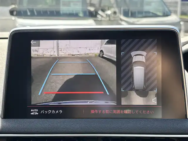 プジョー ５００８ GT ブルーHDi 熊本県 2019(令1)年 6.4万km BLANC NACRE ディスプレイオーディオ/【AppleCarPlay/AndroidAuto/Bluetooth/USB】/バックカメラ/サイドカメラ/アクティブセーフティブレーキ/レーンキープアシスト/コーナーセンサー/ブラインドスポットモニター/インテリジェントハイビーム/アダプティブクルーズコントロール/ハーフレザーシート/ステアリングリモコン/パドルシフト/パワーバックドア/ETC/電子パーキング/前後ドライブレコーダー/置くだけ充電/LEDオートライト