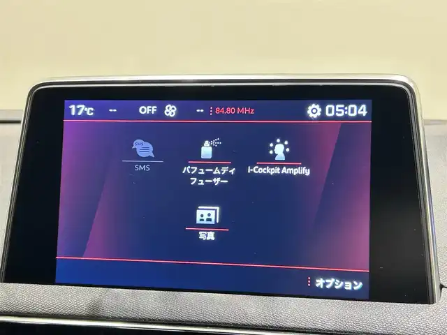 プジョー ５００８ GT ブルーHDi 福岡県 2019(令1)年 6.4万km BLANC NACRE 黒半革　/ＡＣＣ／ＢＳＭ　/ＡｐｐｌｅＣａｒＰｌａｙ　/純正ディスプレイオーディオ　/Ｂｌｕｅｔｏｏｔｈ　/Ｂカメラ／Ｓカメラ　/パドルシフト　/スマートキー　/フットトランクオープナー　/純正１８インチＡＷ