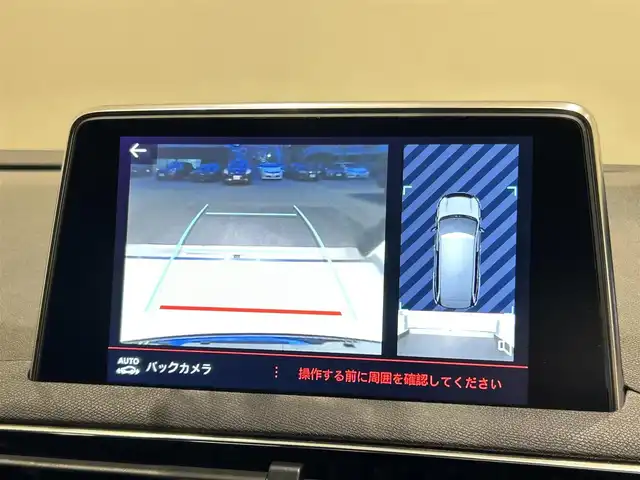 プジョー ５００８ GT ブルーHDi 福岡県 2019(令1)年 6.4万km BLANC NACRE 黒半革　/ＡＣＣ／ＢＳＭ　/ＡｐｐｌｅＣａｒＰｌａｙ　/純正ディスプレイオーディオ　/Ｂｌｕｅｔｏｏｔｈ　/Ｂカメラ／Ｓカメラ　/パドルシフト　/スマートキー　/フットトランクオープナー　/純正１８インチＡＷ