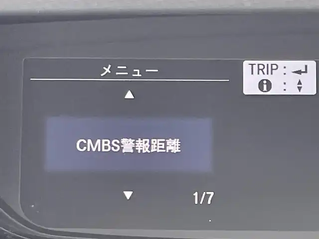 ホンダ フリード クロスター ホンダセンシング 東京都 2020(令2)年 1.9万km クリスタルブラックパール 純正9型ナビ/バックモニター/衝突軽減ブレーキ/路外逸脱抑制機能/車線維持支援/アダプティブクルーズコントロール/シートヒーター/両側パワースライドドア/ＥＴＣ/ドライブレコーダー/スマートキー/LEDヘッドライト/専用ハーフレザーシート/純正15インチAW